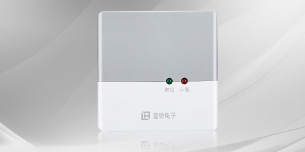 <i style='color:red'>地下車庫co濃度監控係統</i>應用場景及目的